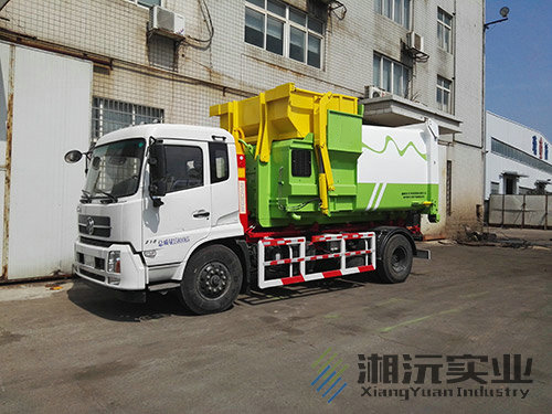 常德湘沅實(shí)業(yè)有限公司,常德垂直垃圾壓縮站,地埋式垃圾壓縮站,電動人力斗車,電動三輪高壓清運(yùn)車,電動助力拉車